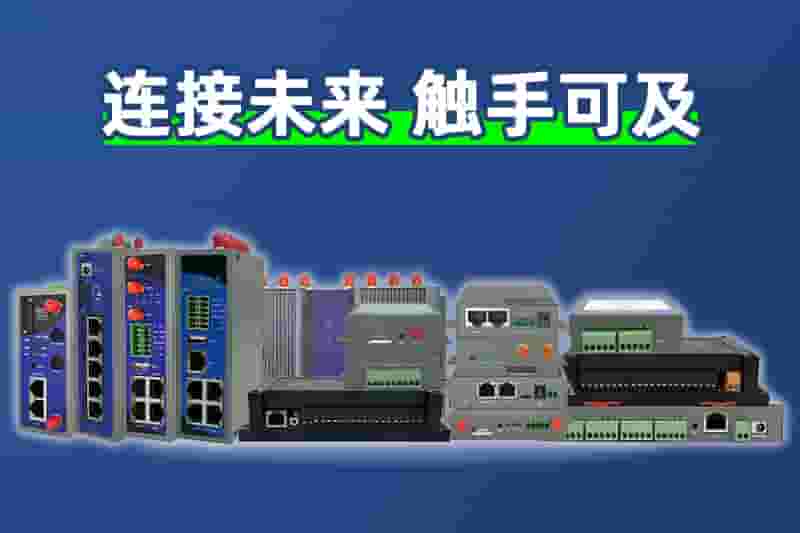 K8凯发(中国)产品